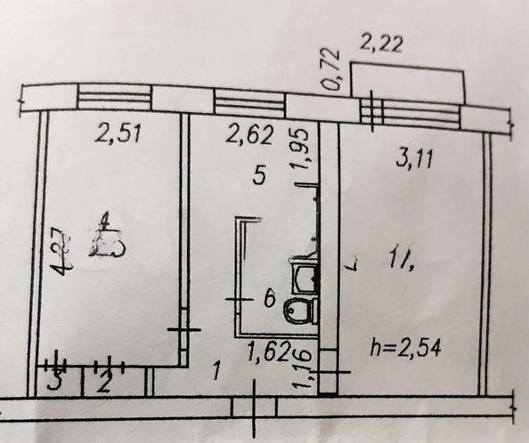 
  Продается 2-комн. квартира 45 м². Фото 19.