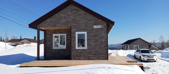 
  Продается универсальное помещение 35 м². Фото 1.
