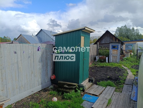 
  Продается дом 49.7 м². Фото 9.