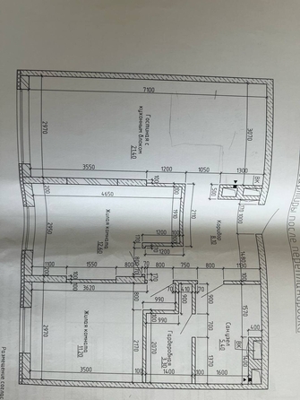 
  Продается 3-комн. квартира 61.4 м², в ЖК Кедровый, дом 12. Фото 28.