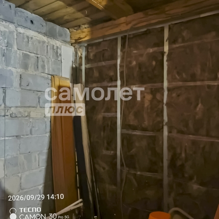 
  Продается дом 80 м². Фото 14.