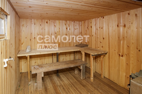 
  Продается дом 30.5 м². Фото 14.