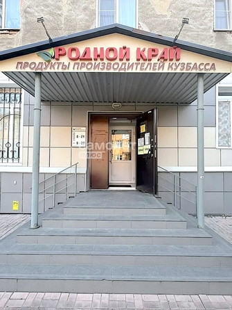 
  Продается торговая площадь 124 м². Фото 1.