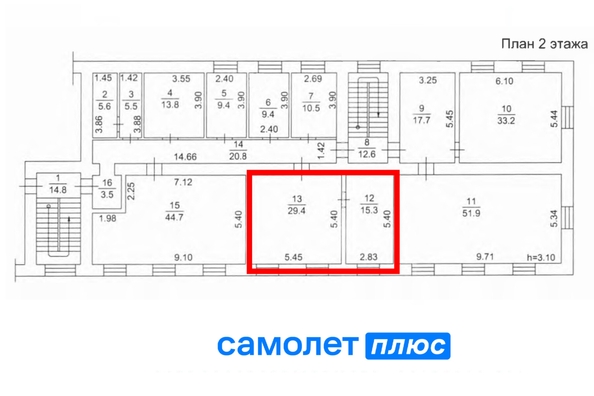 
  Сдается универсальное помещение 9.4 м². Фото 4.