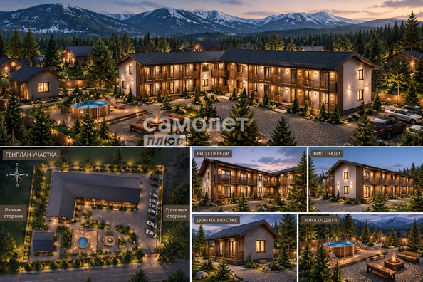 
  Продается универсальное помещение 100 м². Фото 13.