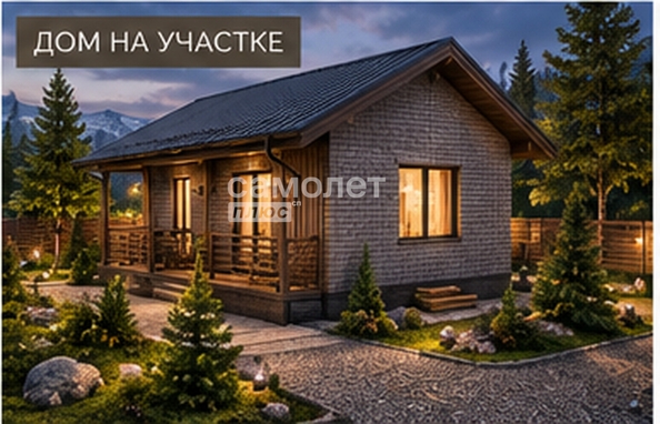 
  Продается универсальное помещение 100 м². Фото 15.