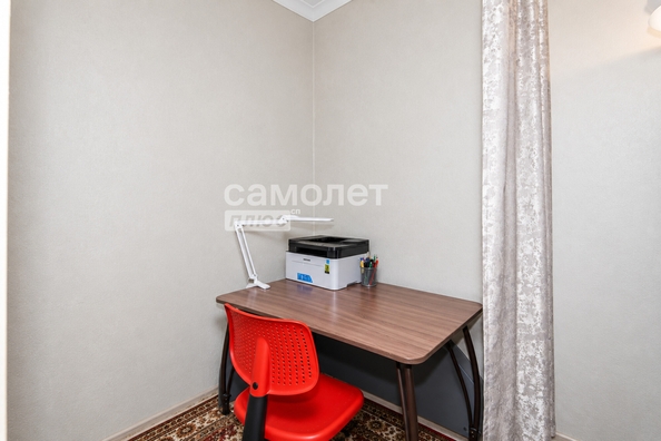 
  Продается 1-комн. квартира 29.9 м². Фото 11.