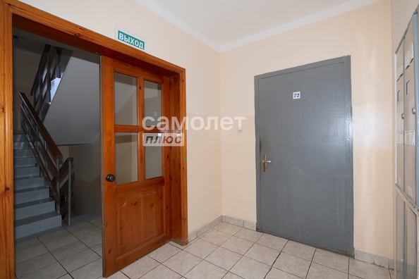 
  Продается 2-комн. квартира 46.3 м². Фото 23.