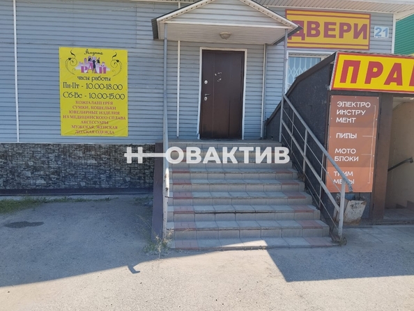 
  Сдается универсальное помещение, 115 м², Московская ул, д. 21
. Фото 5.