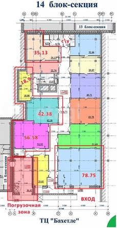 
   Продам помещение, 42.38 м², Дуси Ковальчук ул, 238

. Фото 1.