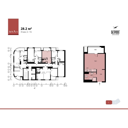 
   Продам студию, 28.2 м², Беринг, дом 2

. Фото 2.