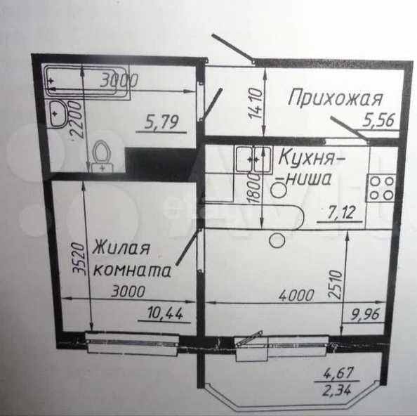 
  Сдам в аренду 1-комнатную квартиру, 40 м², Новосибирск

. Фото 5.
