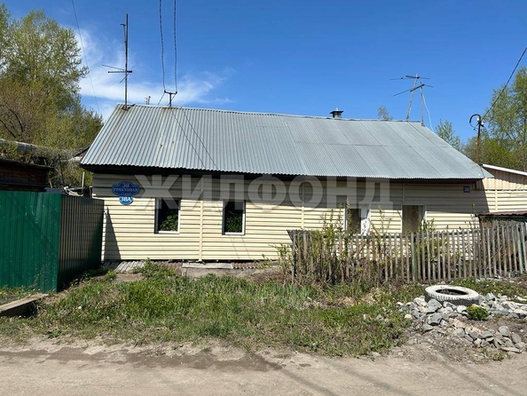 
   Продам дом, 58.5 м², Новосибирск

. Фото 1.