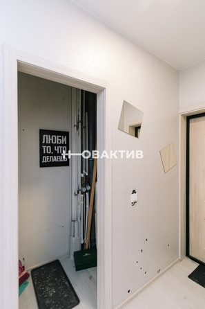 
  Сдам в аренду 1-комнатную квартиру, 46 м², Новосибирск

. Фото 13.