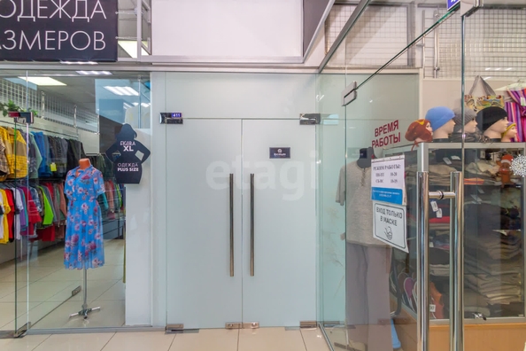 
  Сдается офис, 105 м², Ватутина ул, д. 28а
. Фото 5.