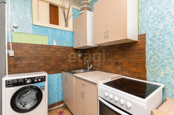
   Продам 3-комнатную, 53.1 м², Театральная ул, 4/1

. Фото 3.