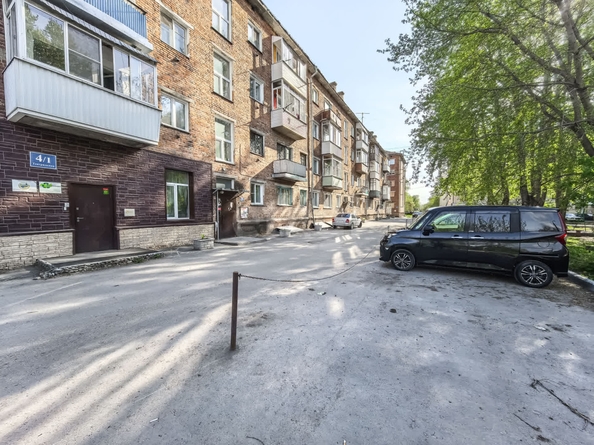 
  Продается 3-комн. квартира, 53.1 м², Театральная ул, д. 4/1
. Фото 18.