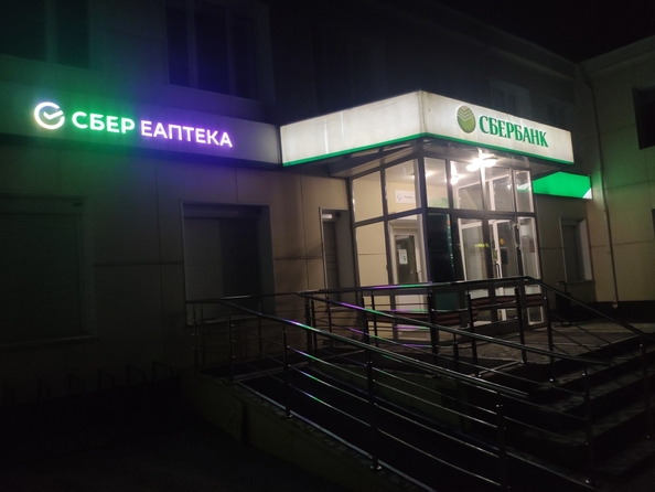 
   Продам помещение, 423.02 м², Лыкова ул

. Фото 10.