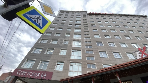 
  Продается офис, 18.2 м², Советская ул, д. 64
. Фото 17.