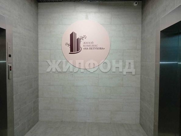 
   Продам 1-комнатную, 36.8 м², Петухова ул, 172

. Фото 9.