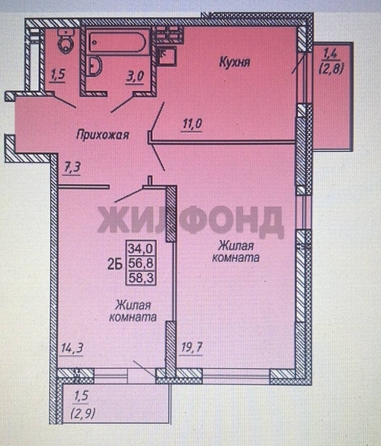 
   Продам 2-комнатную, 56 м², Бородина ул, 56

. Фото 18.