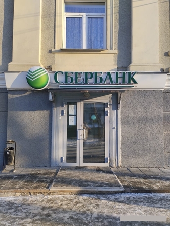 
   Продам помещение, 129.1 м², Станиславского ул

. Фото 8.
