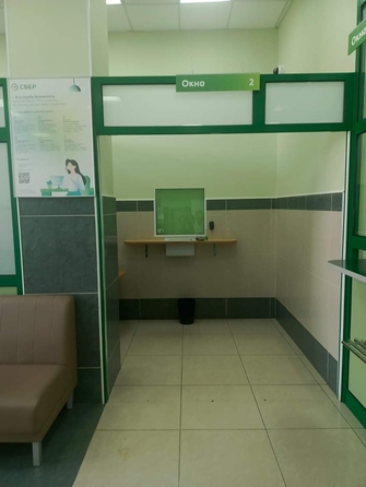 
   Продам помещение, 289.72 м², Комсомольская ул

. Фото 24.