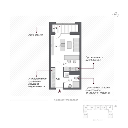 
   Продам студию, 31.45 м², Красный пр-кт, 220

. Фото 2.