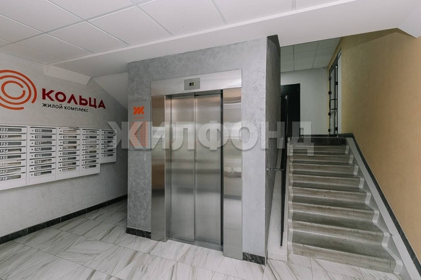 
   Продам 2-комнатную, 45 м², 3-й микрорайон, 15/1

. Фото 17.