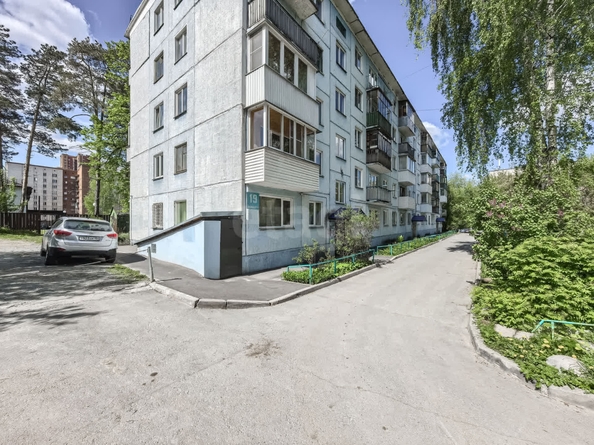 
  Сдам в аренду комнату, 40 м², Новосибирск

. Фото 2.