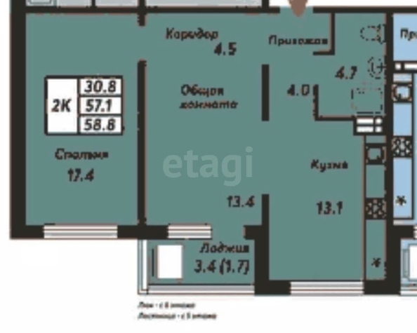 
  Сдам в аренду 2-комнатную квартиру, 65 м², Новосибирск

. Фото 22.