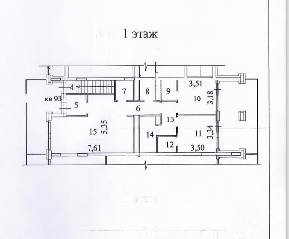 
   Продам помещение, 129.4 м², 3-й микрорайон, 2

. Фото 9.