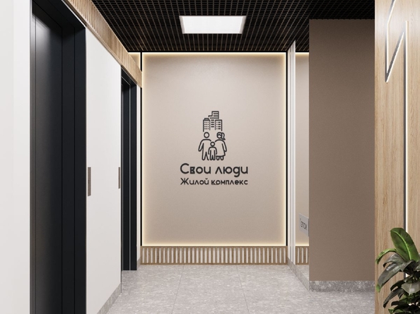
  Продается 2-комн. квартира, 54.9 м², ЖК Свои люди, дом 2
. Фото 4.