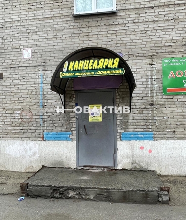 
  Продается универсальное помещение, 73 м², Часовая ул, д. 11
. Фото 8.