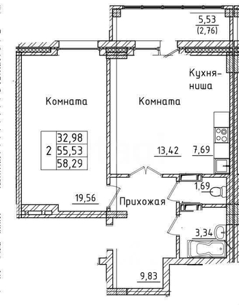 
  Продается 2-комн. квартира, 58.3 м², ЖК Залесский
. Фото 9.