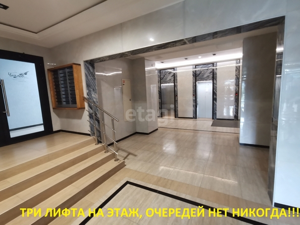 
  Продается 3-комн. квартира, 60 м², ЖК Чкалов, дом 1
. Фото 22.