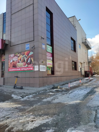 
  Сдается универсальное помещение, 8.6 м², Мичурина ул, д. 23/1
. Фото 1.