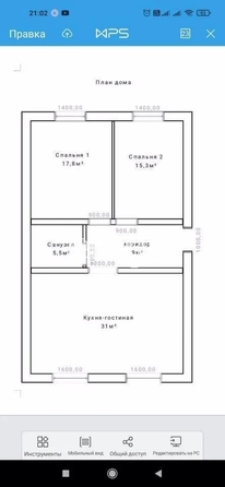 
  Продается дом, 87 м², ДНТ Озёрное (Каменский сельсовет)
. Фото 2.