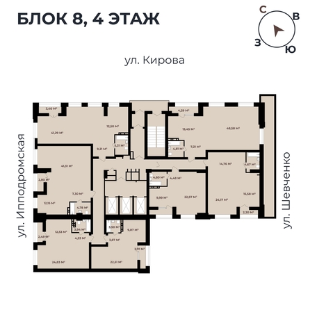 
  Продается студия, 44.35 м², ЖК  Римский квартал, 2 очередь
. Фото 11.