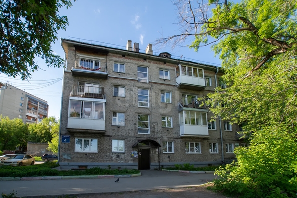 
  Продается 2-комн. квартира, 41.7 м², Путевая ул, д. 4
. Фото 12.