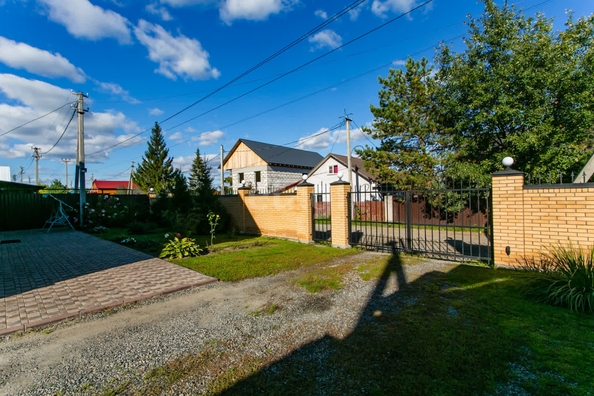 
  Продается дом, 289.3 м², поселок Юный Ленинец
. Фото 25.