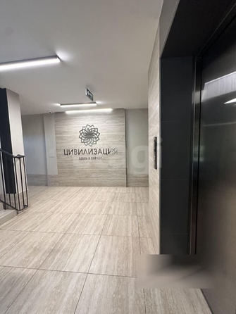 
  Продается 1-комн. квартира, 43 м², ЖК Цивилизация, дом 1
. Фото 6.