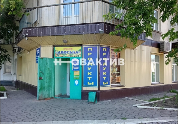 
  Продается универсальное помещение, 95.9 м², Коммунистическая ул, д. 25
. Фото 1.