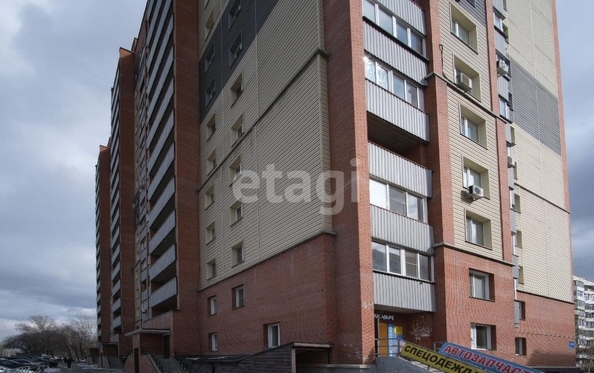 
  Продается универсальное помещение, 30 м², Широкая ул, д. 125
. Фото 2.
