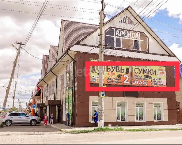 
  Сдается торговая площадь, 205 м², Карла Маркса ул, д. 104
. Фото 8.