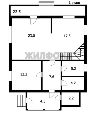 
  Продается дом, 158.1 м², садовое товарищество Электрон
. Фото 41.