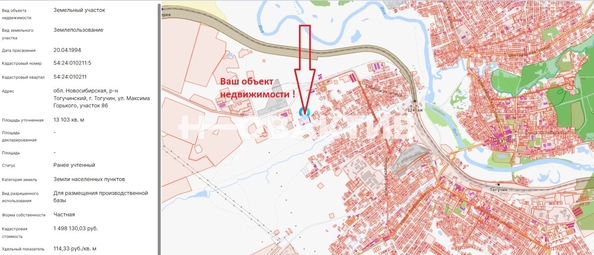 
  Продается производственное помещение, 1865 м², Максима Горького ул, д. 86
. Фото 33.