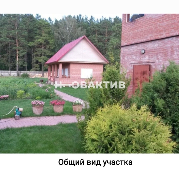 
  Продается дом, 150.8 м², село Завьялово
. Фото 8.