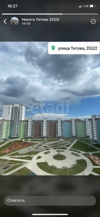 
  Сдается 1-комн. квартира, 32 м², Титова ул, д. 252/2
. Фото 11.