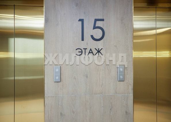 
  Продается 4-комн. квартира, 93.6 м², ЖК Чикаго
. Фото 24.
